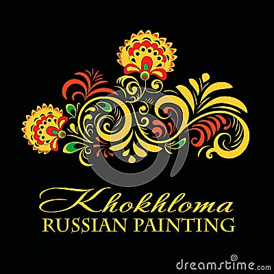 Vector Russian Ethnic ornament .Khokhloma painting , objects in national style Vector Illustration