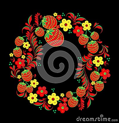 Vector. Russian traditional ornament Hohloma . I Vector Illustration