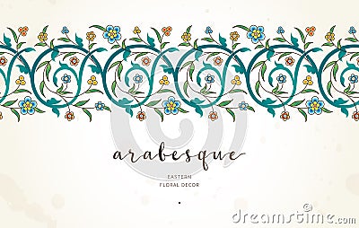 Vector seamless border in Eastern style. Vector Illustration