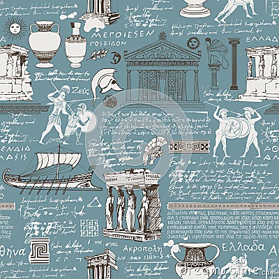 Vector seamless pattern on the theme of ancient Greece Vector Illustration