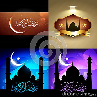 Vector set of attractive background of ramadan kareem festival Vector Illustration