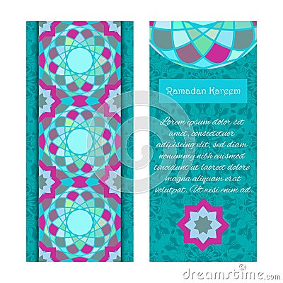 Vector set of banners to Ramadan Vector Illustration