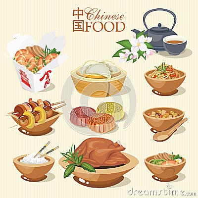 Vector set with chinese food. Chinese street, restaurant or homemade food illustrations for ethnic asian menu Vector Illustration