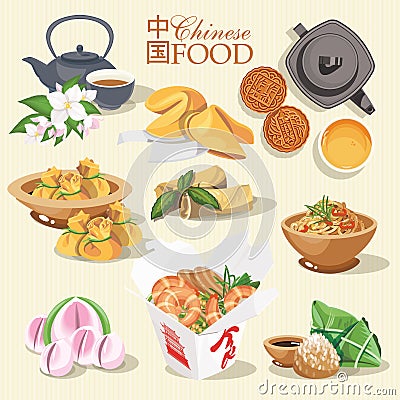 Vector set with chinese food. Chinese street, restaurant or homemade food illustrations for ethnic asian menu Vector Illustration