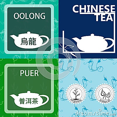 Vector set of design elements and icons in linear style for tea package - Chinese tea, puer, oolong Vector Illustration