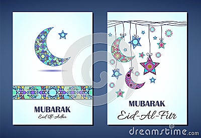 Vector set of greeting cards to Ramadan and Feast of Breaking the Fast Vector Illustration