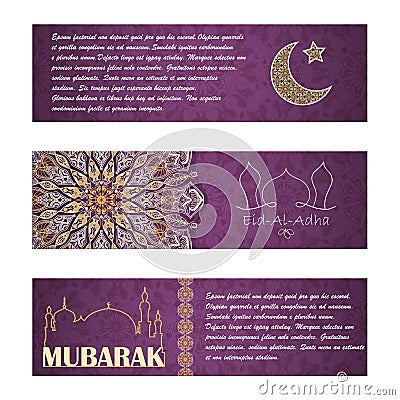 Vector set of invitation cards or horizontal banners to Feast of the Sacrifice (Eid-Al-Adha) Vector Illustration