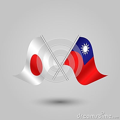 Vector two crossed japanese and taiwanese flags on silver sticks japan and taiwan Vector Illustration