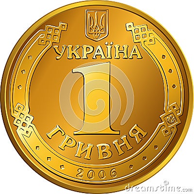 Vector Ukrainian money gold coin hryvnia Vector Illustration
