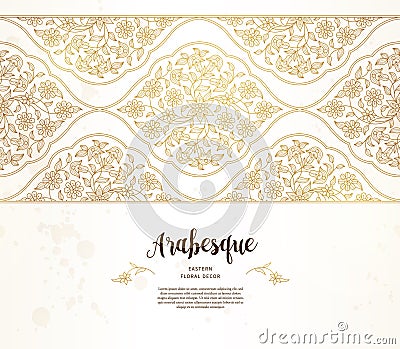 Vector vintage seamless border in Eastern style. Vector Illustration