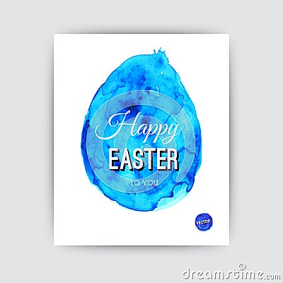 Vector watercolor easter egg card, illustration with easter egg. Vector Illustration