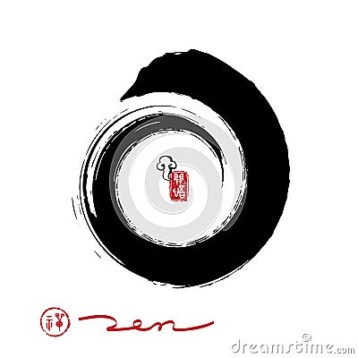 Vector zen brushstroke circle Vector Illustration