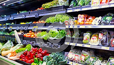 Vegetables at the supermarket Stock Photo