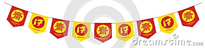 Vegetarian festival flag isolated Cartoon Illustration