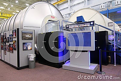 Vehicle Mockup Facility Editorial Stock Photo