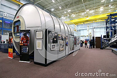 Vehicle Mockup Facility Editorial Stock Photo