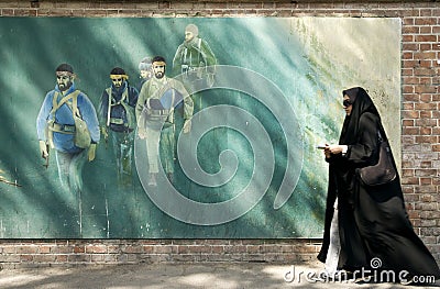 Veiled woman in tehran iran Editorial Stock Photo
