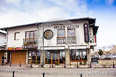 Veliko Tarnovo building - street view Editorial Stock Photo