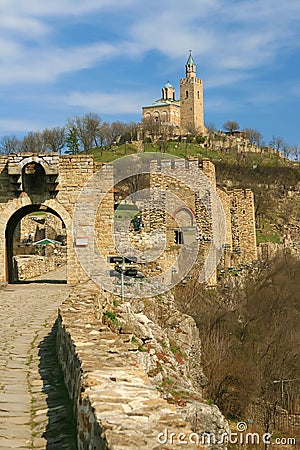 Veliko Tarnovo fortress Stock Photo