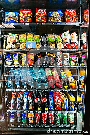 Vending machine Editorial Stock Photo