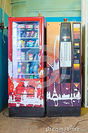 Vending machines Editorial Stock Photo