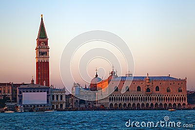 Venice at dusk Stock Photo
