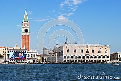 Venice, Italian Venezia, city, major seaport, and capital of both the provincia of Venezia and the regione of Veneto Stock Photo