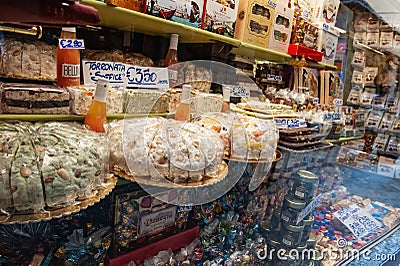 Venice, Italy, 4 September 2018. Baking with marzipan in the form of various fruits and . Traditional Venetian sweets. Editorial Stock Photo