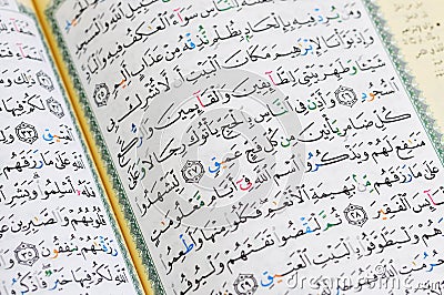Verso Di Pellegrinaggio Alla Mecca Dal Quran Fotografia Verso Di Pellegrinaggio Alla Mecca Dal Quran Fotografia