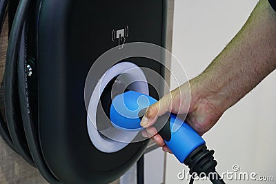 Vestel electric vehicle charger Stock Photo