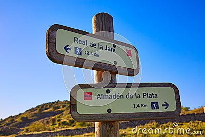 Via de la Plata way in Spain track signs Almaden Stock Photo