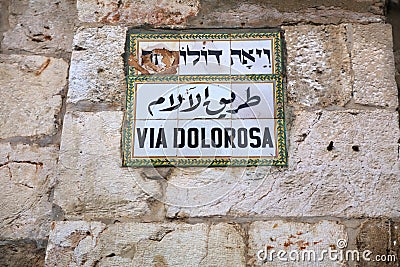 Via Dolorosa in the Old City of Jerusalem Editorial Stock Photo
