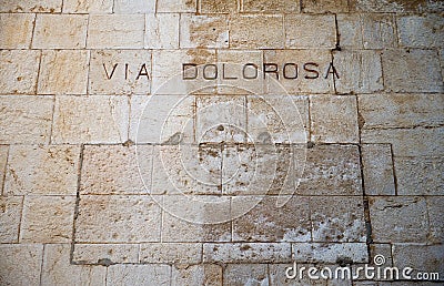 Via Dolorosa Stock Photo