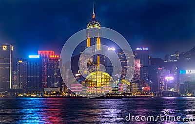 Victoria Harbour, Hong Kong Editorial Stock Photo