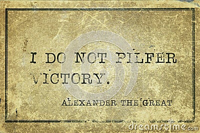 Victory Alexander the Great Stock Photo