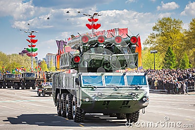 Victory day Minsk Editorial Stock Photo