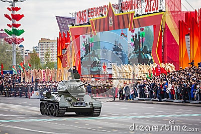 Victory day Minsk Editorial Stock Photo