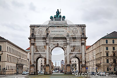 Victory Gate triumphal arch Siegestor Stock Photo