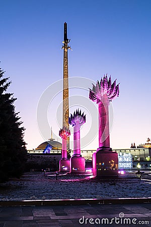 Evening illumination in Victory Park on Poklonnaya Gora. Moscow. Russia. Editorial Stock Photo