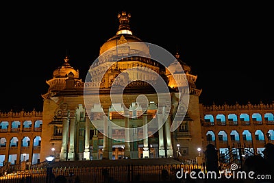 Vidhan Soudha, Bengaluru, Karnataka India Editorial Stock Photo