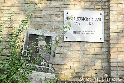 Cemetery St. Marx in Vienna Editorial Stock Photo