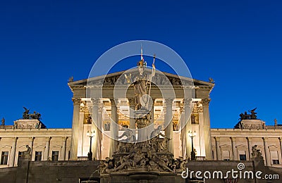 Vienna Parliament Stock Photo