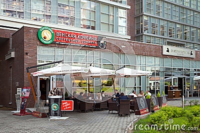 The Viennese street cafe in Moscow Editorial Stock Photo