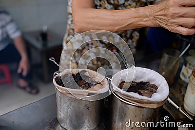 Vietnam`s coffee Stock Photo