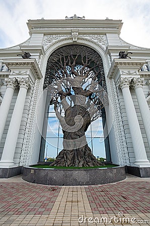 View of Agricultural Palace in Kazan Editorial Stock Photo