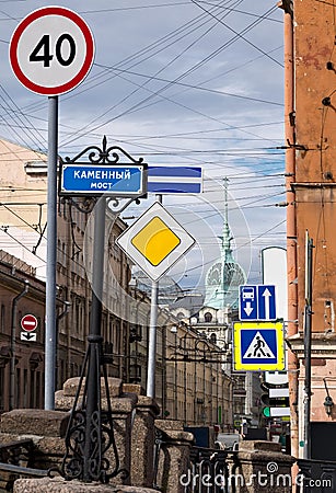 View along Gorokhovaya street in Saint-Petersburg Stock Photo