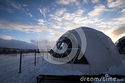 view of the Aurora Village Stock Photo