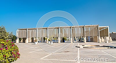 View of the Bahrain National Museum in Manama. Editorial Stock Photo