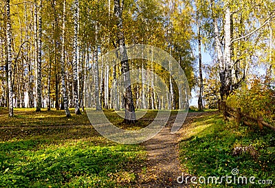 View of the beautiful scenery in Ples town Stock Photo