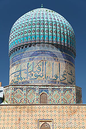 View from Bibi-Khanym mosque Stock Photo